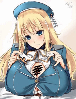 あたごん