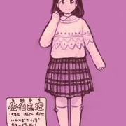 スカートめくり（１）