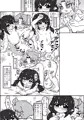【C94】ララフェル♂♀混ぜアンソロ出します