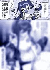 発情ケモミミclinic特典ちらみせ⑤【2時間40分超動画作品】