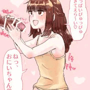 らくがき