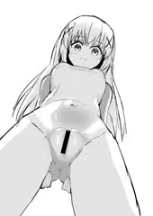 チノ