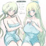 カツまとめ