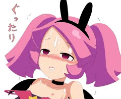 悶絶