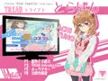 無料・とらぱんVol01(TRIADpamphlet)
