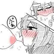 ちゅぱりこ