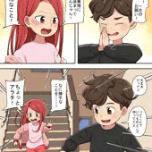 こどもの日2025