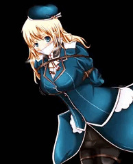 愛宕