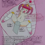 超幼体妹戦士ウル○ラマンこのは・このは絶対絶命集８・このは絶対絶命！恥切られていく純潔の花弁！闇に響く恥辱の悲鳴！