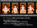 魔夜さまは中出しされないと魔力回収できない。