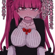 令和リルカ