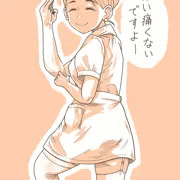 柳清良さん・・・・・・