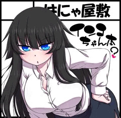 コミティア129申し込んだよ！