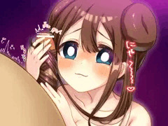 メイちゃん2