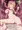精液お風呂に入れられちゃう女の子