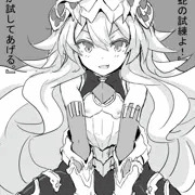 メドゥ子に乗っかられたい
