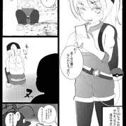 ロリGOちゃん