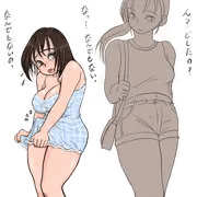 ふたなり露出