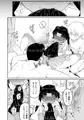 ヒメゴトむすめ。３