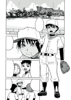 「真夏の出来事」前編