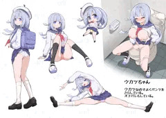 ウカツちゃん