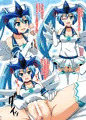 C93新刊『夜のパートナー限定 10連募集!!』サンプル