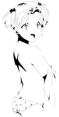 えみる
