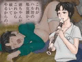 ハル坊の日記　お祖父ちゃんと孫娘のそーかん記録