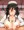 アキラぱい