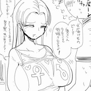 なんでも調査ママ