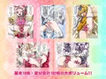 プリップリでキュウキュウのアナルVol.3