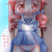 【ぱんつの日2016】こんなところでなにするのー？