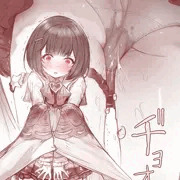 ビカラ