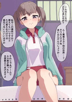 サキュバスアカデミア麻夢の足コキ