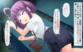 家無しムスメは俺の嫁～さんにんめ～