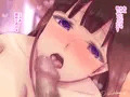 おフェラ顔　黒髪ver 4枚