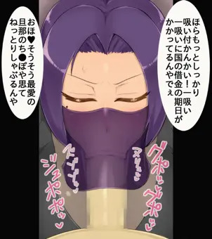 ハメ撮りファンタジー】収録エロgif3種詰め合わせ①王妃編