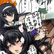 麻子の朝はつらい