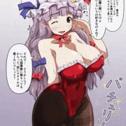 薄い本の催眠按摩師の治療技術自体はチート級にすごそう
