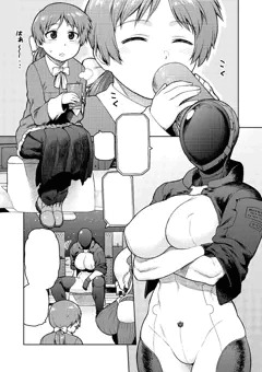 宣伝