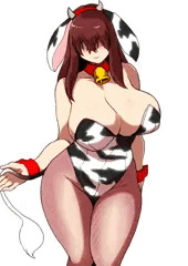 かうがーる