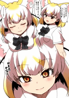 はなまるチェンジだよ～