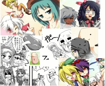 ニジエ合同サンプル+おまけのヌイタボたん漫画