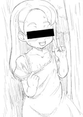 おっぱいみせてー