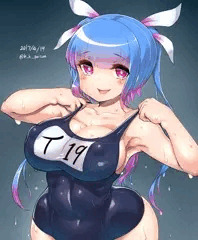 イクちゃん