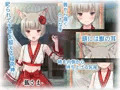 母娘で交尾奉納！？天狐ちゃんご乱心！！ ～子種中出し争奪戦！締めは絶景母娘丼！！～