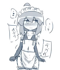 びきみまとめ