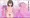 触手尾の淫魔に敗北【ランク☆（低級）】