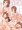 大原みちる