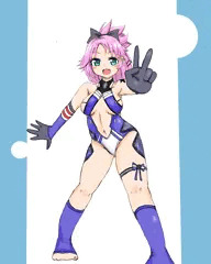 デイズ